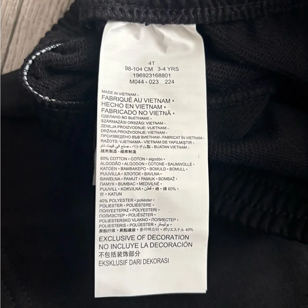 Nike Black Kids' Activewear Set